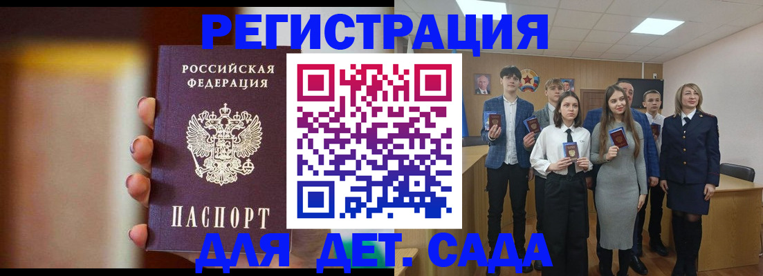 форма 3 в Петропавловске-Камчатском